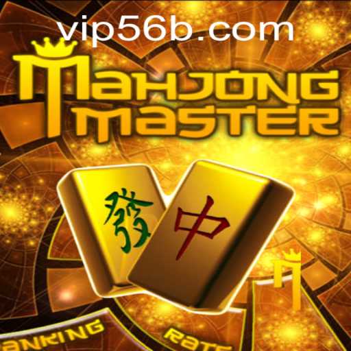 Discover the Thrilling World of MahJongMaster: Rules and Introduction